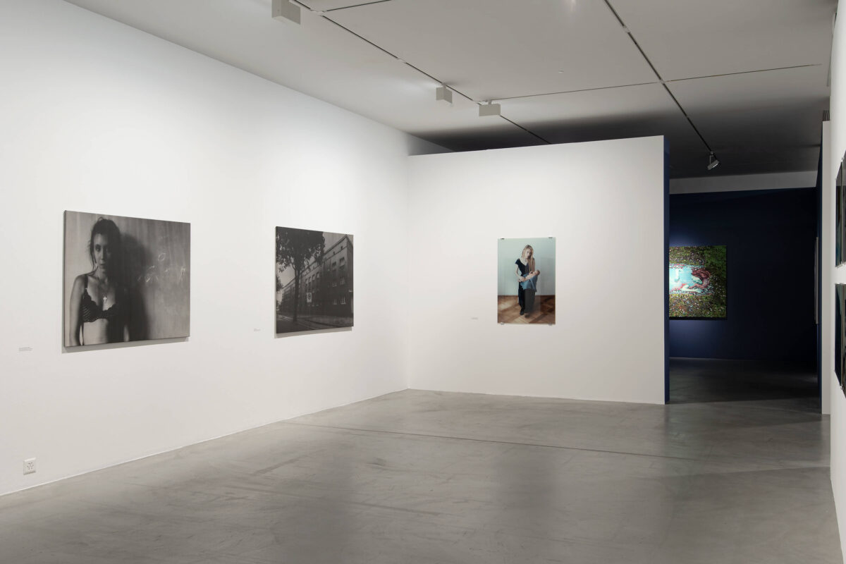 Fotostiftung Schweiz | Annelies Štrba – “My Otherness