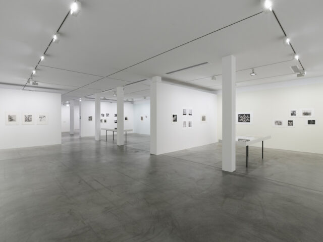 Fotostiftung Schweiz | Binia Bill – Images and Fragments